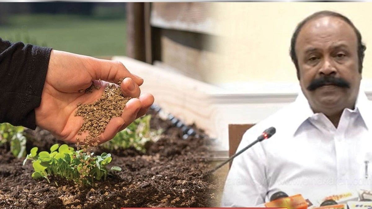 75,800 மெட்ரிக் டன் உரம் இருப்பு உள்ளது : அமைச்சர் பெரிய கருப்பன் தகவல்!