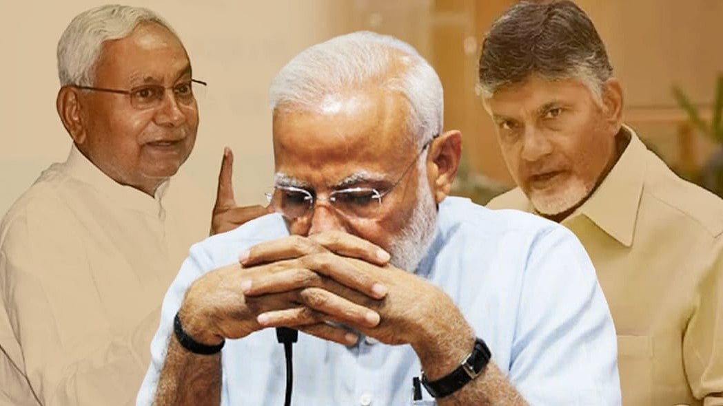 தனி பெரும்பான்மை கிடைக்காத பாஜக... குடைச்சல் கொடுக்கும் கூட்டணி கட்சிகள் - என்ன செய்வார் மோடி?