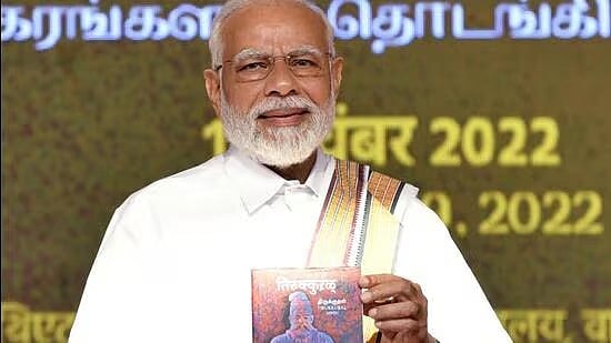 சாப்பாட்டில் கூடவா...?! தமிழர்களை தொடர்ந்து இழிவுபடுத்தும் பாஜக... கண்டுகொள்ளாத தமிழ்நாடு பாஜக தலைவர்கள்!