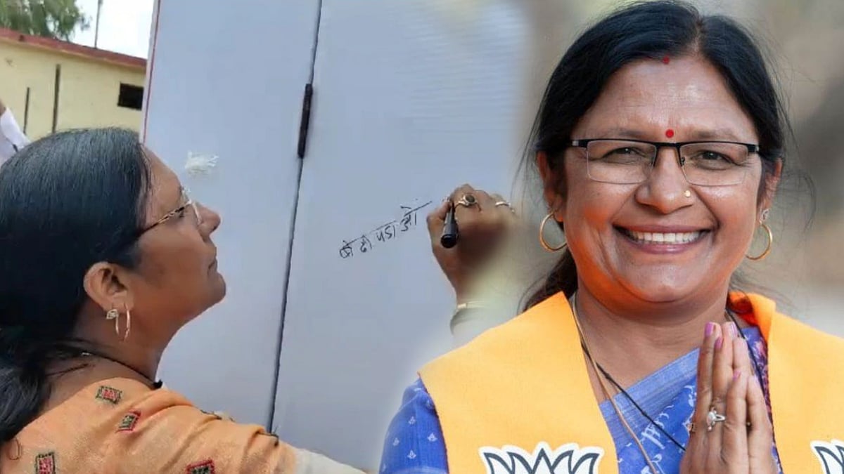 12ம் வகுப்பு முடித்தவர் ஒன்றிய அமைச்சரா? - ஒன்றிய அரசின் திட்டத்தை தவறாக எழுதிய சர்ச்சை : யார் இவர்?