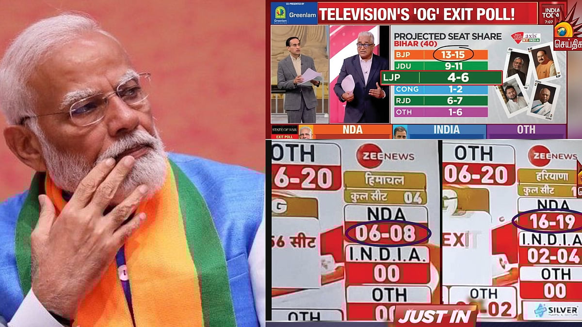 5 தொகுதிகளில் போட்டி... 6 தொகுதிகளில் வெற்றி... அம்பலமான கருத்துக்கணிப்புகளின் முடிவுகள்!