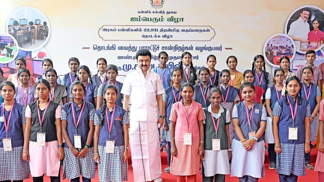 ”இதுதான் எனது கனவு” : மாணவர்களிடம் விளக்கிய முதலமைச்சர் மு.க.ஸ்டாலின்!