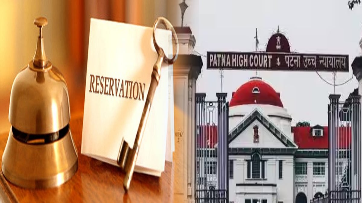 பீகார் அரசு வழங்கிய 65% இடஒதுக்கீடு ரத்து : சட்டவிரோதமானது என பாட்னா உயர்நீதிமன்றம் தீர்ப்பு !