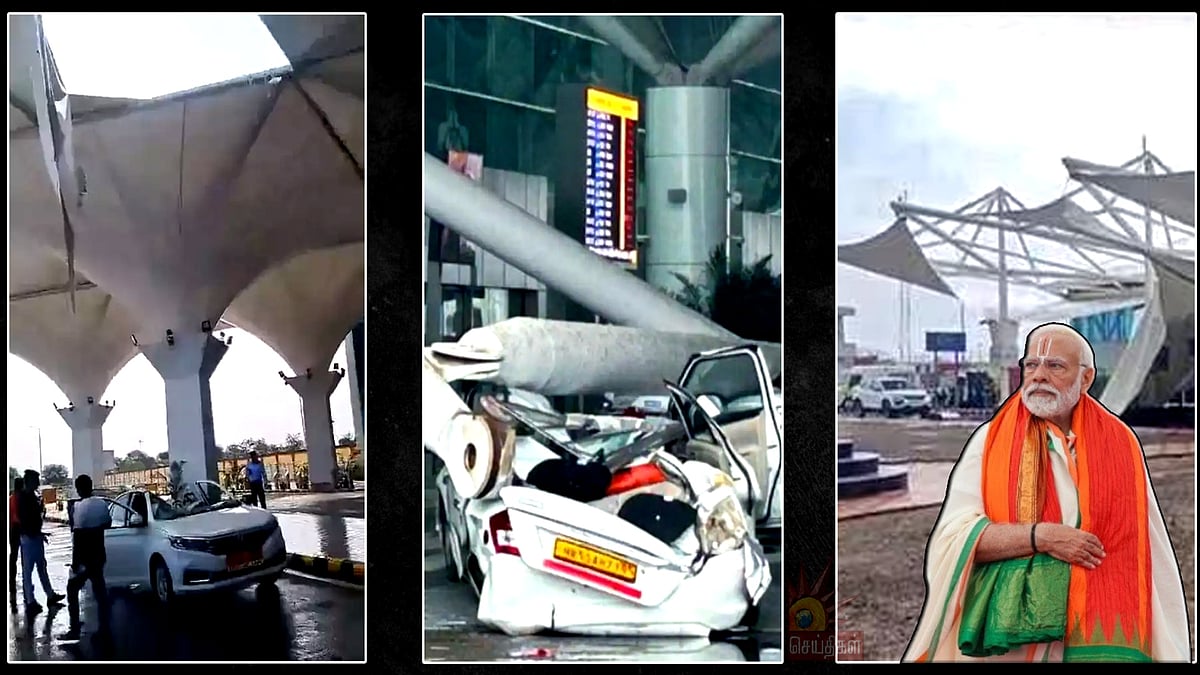 3 நாட்களில் 3-வது சம்பவம்.. மோடியின் ஹாட்ரிக் ஆட்சியில் வீக் ஆக இருக்கும் கட்டுமானப் பணிகள் !