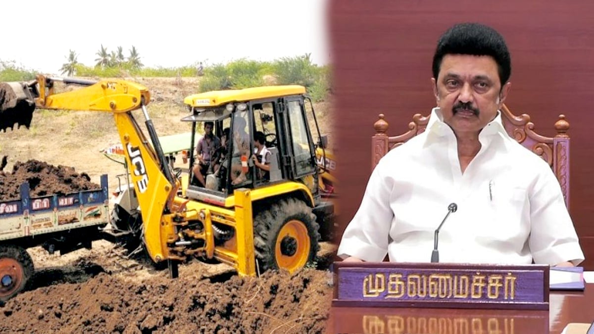 விவசாயம், பானைத் தொழில் செய்வதற்கு கட்டணமின்றி மண் எடுக்க அனுமதி - முதலமைச்சர் மு.க.ஸ்டாலின் உத்தரவு !