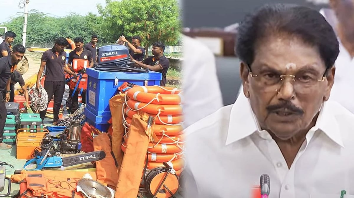 3 நிரந்தர பேரிடர் மீட்பு மையம்: சட்டப்பேரவையில் அமைச்சர் KKSSR ராமச்சந்திரனின் முக்கிய அறிவிப்புகள் என்ன?