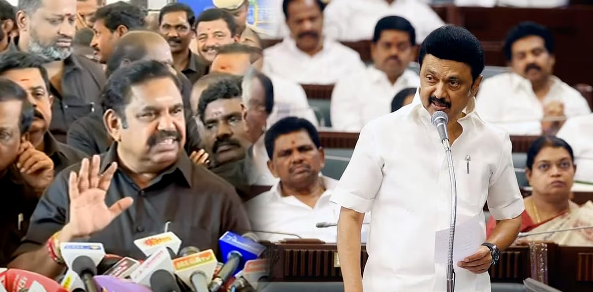 "பேரவையில் ஜனநாயகக் கடமையை ஆற்றாமல், வீண் விளம்பரத்தை தேடுகிறது அதிமுக" - முதலமைச்சர் குற்றச்சாட்டு !