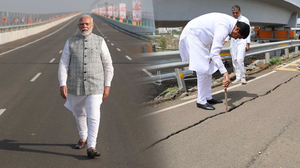 பருவமழைக்கு தாங்காத நாட்டின் நீளமான கடல்வழி பாலம்: மோடி திறந்து வைத்த 6 மாதத்தில் விரிசல் விழுந்த சோகம் !