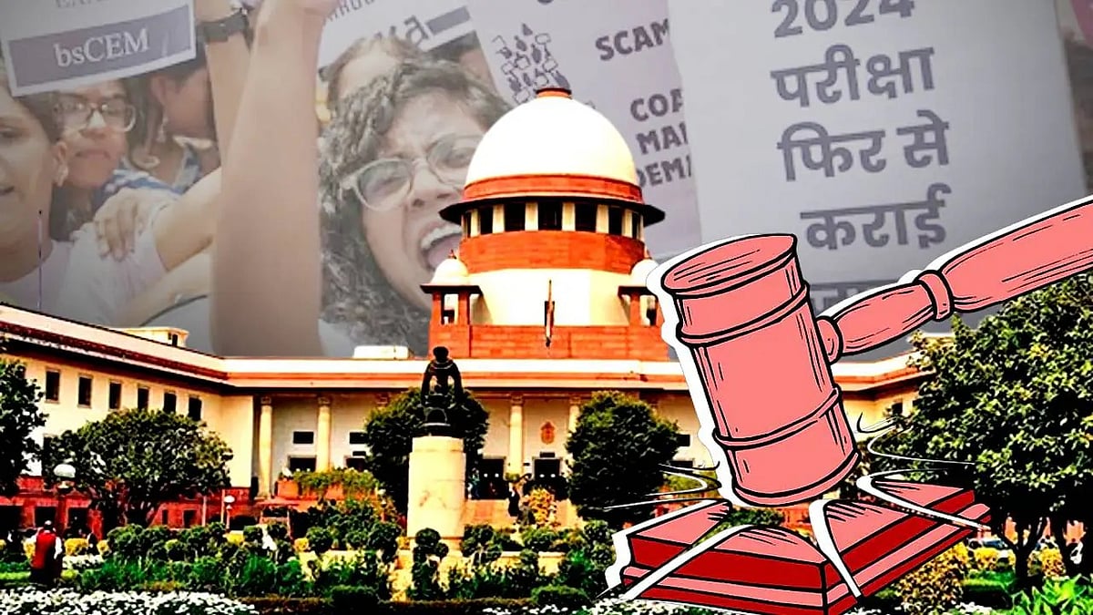 நீட் முறைகேடு வழக்கு : கருணை மதிப்பெண் ரத்து... 1,563 பேருக்கும் மறுதேர்வு அறிவிப்பு ! 