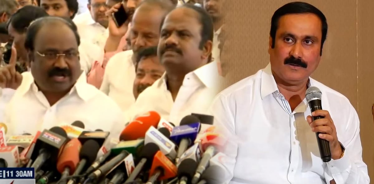 வீண் பழி சுமத்தும் ராமதாஸ், அன்புமணி ராமதாஸ் : தி.மு.க தலைமை கண்டனம்!