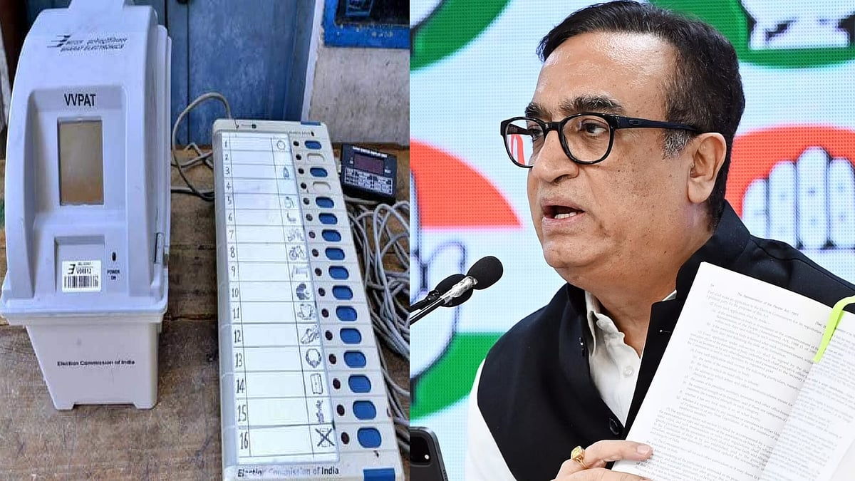EVM இயந்திர முறைகேடை விட பெரிய முறைகேடு இதுதான் - தேர்தல் ஆணையம் மீது காங்கிரஸ் குற்றச்சாட்டு !