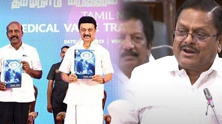’மருத்துவச் சுற்றுலா மாநாடு’ : அமைச்சர் கா.ராமச்சந்திரன் அறிவிப்பு!