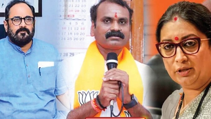 மக்களவை தேர்தல் முடிவுகள் - படுதோல்வி அடைந்த 13 பா.ஜ.க அமைச்சர்கள் : முழு விவரம்!