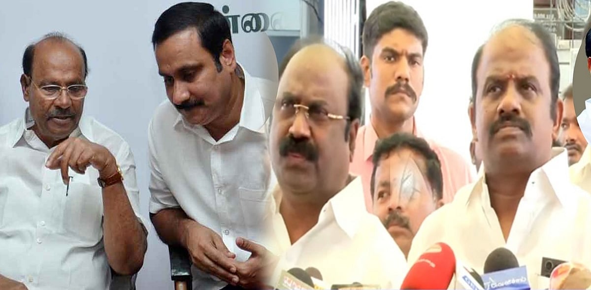 ராமதாசு மற்றும் அன்புமணி ஆகியோர் மன்னிப்பு கேட்க வேண்டும் : திமுக MLA-க்கள் வழக்கறிஞர் நோட்டீஸ் ! 