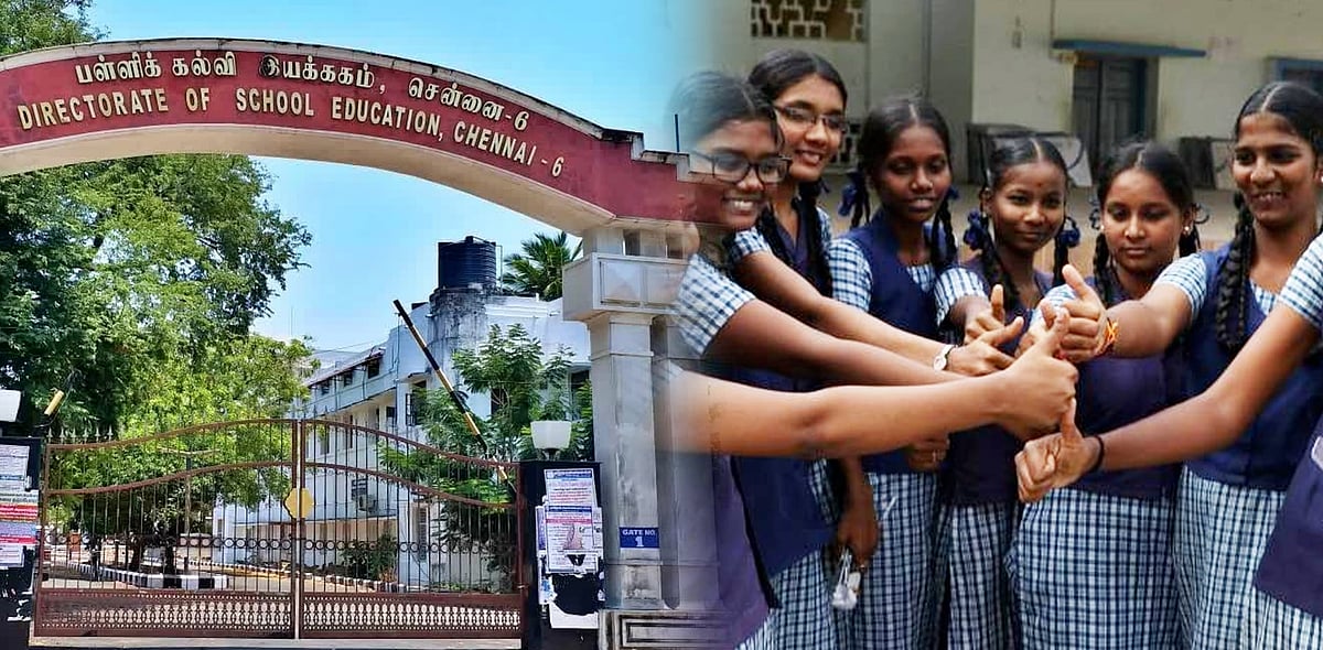 2023 - 2024-ம் கல்வியாண்டின் சாதனை... பள்ளிக்கல்வித்துறையில் ஐம்பெரும் விழா : எங்கே? எப்போது? - விவரம் !