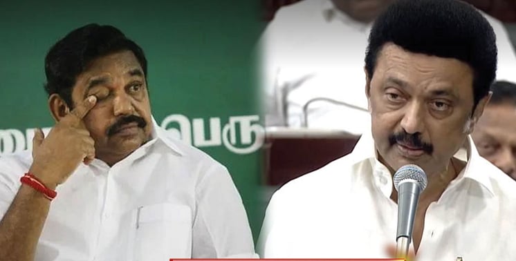 ஜனநாயக பண்பு தெரியாத அ.தி.மு.க : சட்டப்பேரவையில் முதலமைச்சர் மு.க.ஸ்டாலின் பேச்சு!