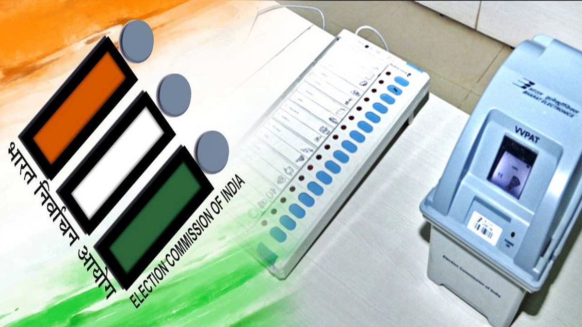 140 தொகுதிகளில் வாக்கு எண்ணிக்கைத் தரவுகளில் முரண்பாடு உள்ளது - The Wire ஊடகத்தின் செய்தியால் அதிர்ச்சி !