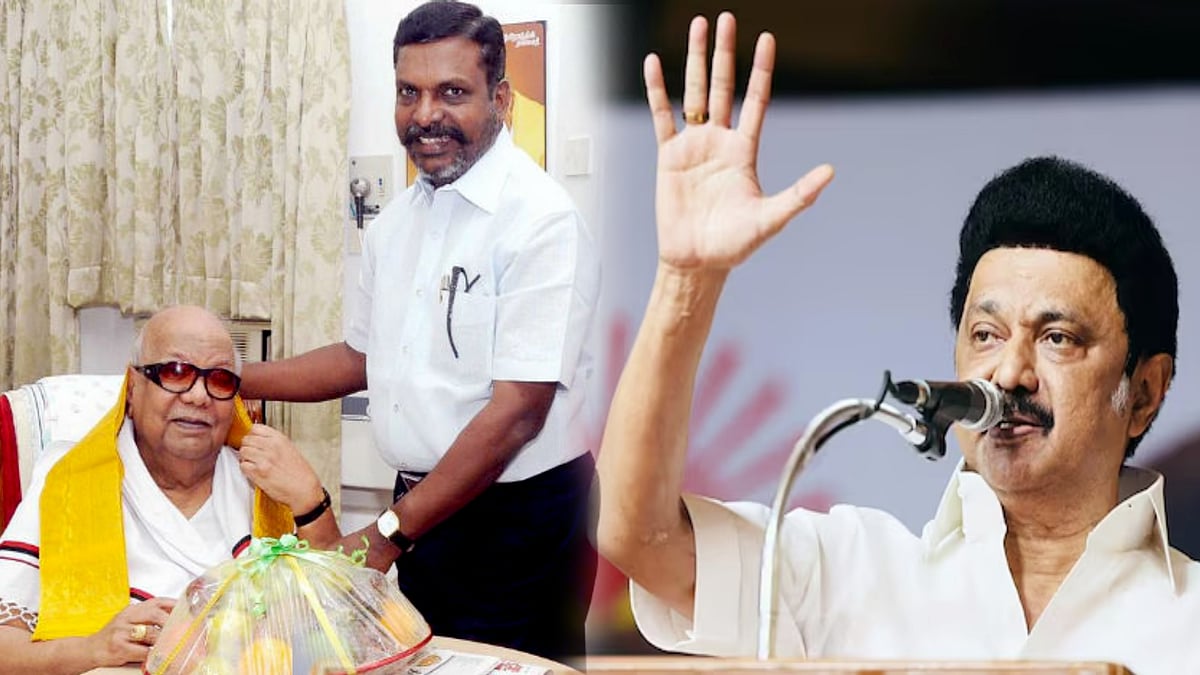 “பகையோரால் அவரை இன்னும் வீழ்த்த இயலவில்லை” - கலைஞருக்கு தொல். திருமாவளவன் புகழாரம் !