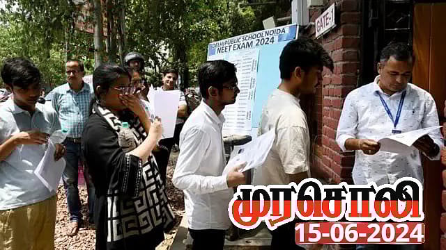 மக்கள் மத்தியில் அம்பலமான நீட் திருட்டு : ஆதாரங்களுடன் கூறும் முரசொலி! 