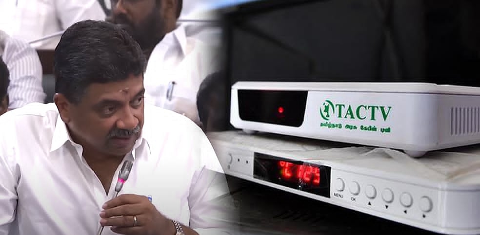 சட்டமன்ற உறுப்பினர்களின் கேள்விகளுக்கு, துறைசார்ந்த அமைச்சர்களின் பதில்! : சட்டமன்ற கூட்டத்தொடர்!