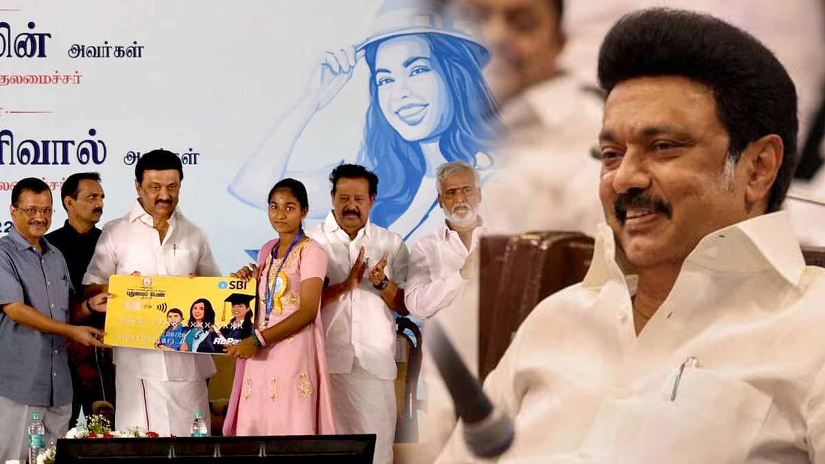 “புதுமைப் பெண் திட்டத்தால் 2.30 லட்சம் மாணவிகள் பயன்... இது மிகப்பெரிய சமூக மாற்றம்” : தி இந்து பாராட்டு!