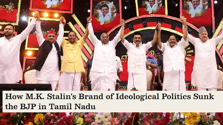 தமிழ்நாட்டில் பாஜகவை காலூன்ற விடாமல் விரட்டியடித்த திராவிட நாயகர் : The Wire இணையதள ஏடு புகழாரம்!