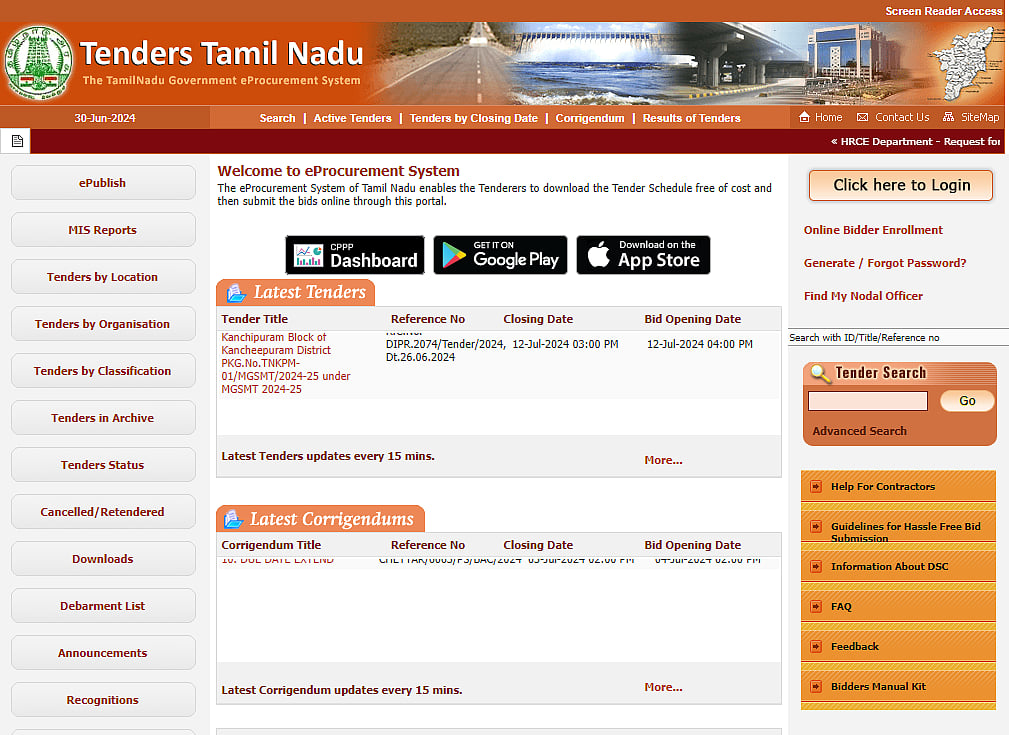 6 மாத இலவச உண்டு, உறைவிட பயிற்சி! : 'நான் முதல்வன்' திட்டத்தின் அடுத்த முன்னெடுப்பு!