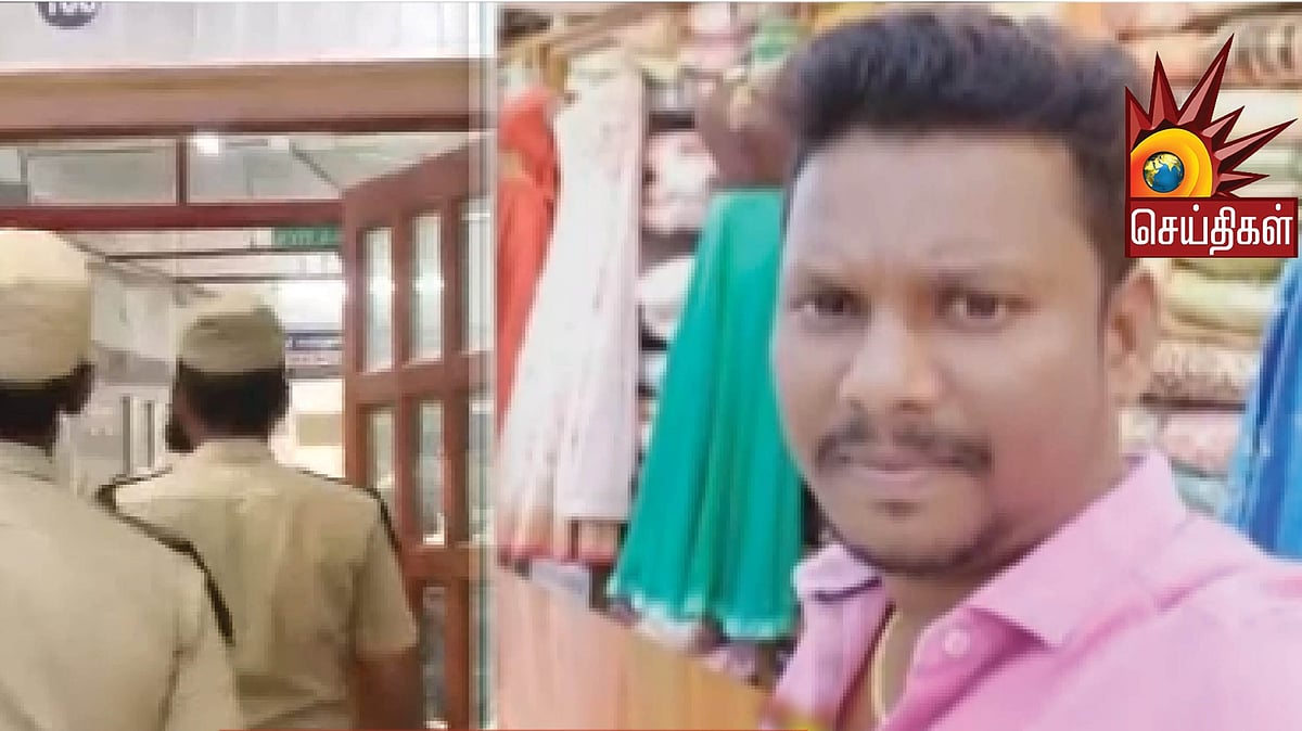 கள்ளக்குறிச்சி விவகாரம் : மெத்தனால் கடத்துவதற்கு உதவிய மேலும் இரண்டு பேர் கைது ! 