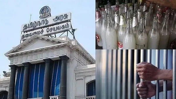 கள்ளச்சாராயம் விற்றால் தண்டனை என்ன? - தமிழ்நாடு மதுவிலக்கு சட்டத்திருத்த மசோதா நிறைவேற்றம் !