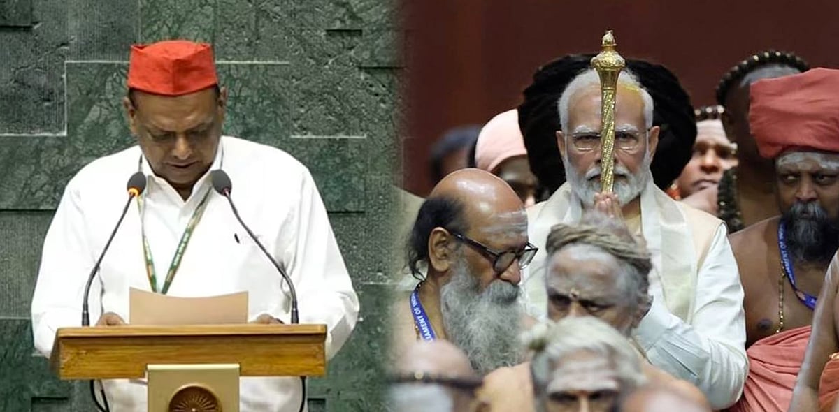 "மன்னராட்சியை அடையாளமான செங்கோலை நாடாளுமன்றத்தில் இருந்து நீக்க வேண்டும்" - சமாஜ்வாதி கட்சி கோரிக்கை !