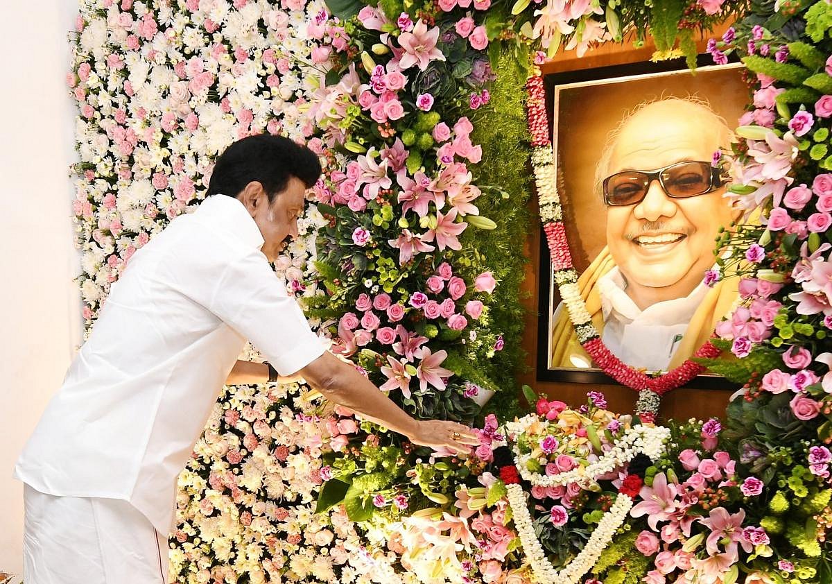 கலைஞர் நூற்றாண்டு விழா : ஒரு தலைவருக்கு இத்தகைய விழாக்கள் நடைபெற்றதில்லை - முரசொலி பாராட்டு ! 