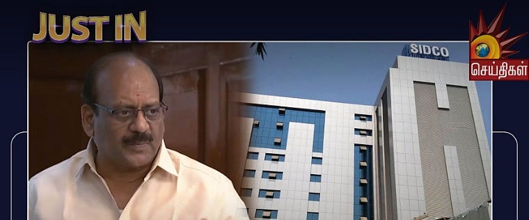 “வளர்ச்சிக்கு முன்னுதாரணமாக திகழும் தமிழ்நாடு” - பேரவையில் பட்டியலிட்ட அமைச்சர் தா.மோ.அன்பரசன் !