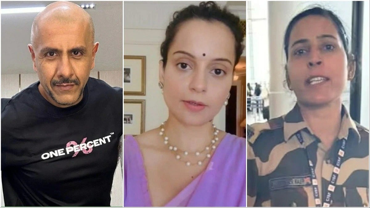 விஷால் தத்லானி