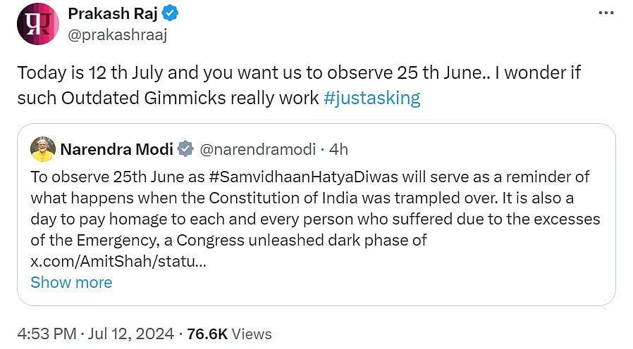 எமர்ஜென்சி விவகாரம் : “காலாவதியான வித்தைகள் வேலை செய்யுமா?” - நடிகர் பிரகாஷ் ராஜ் கிண்டல்!