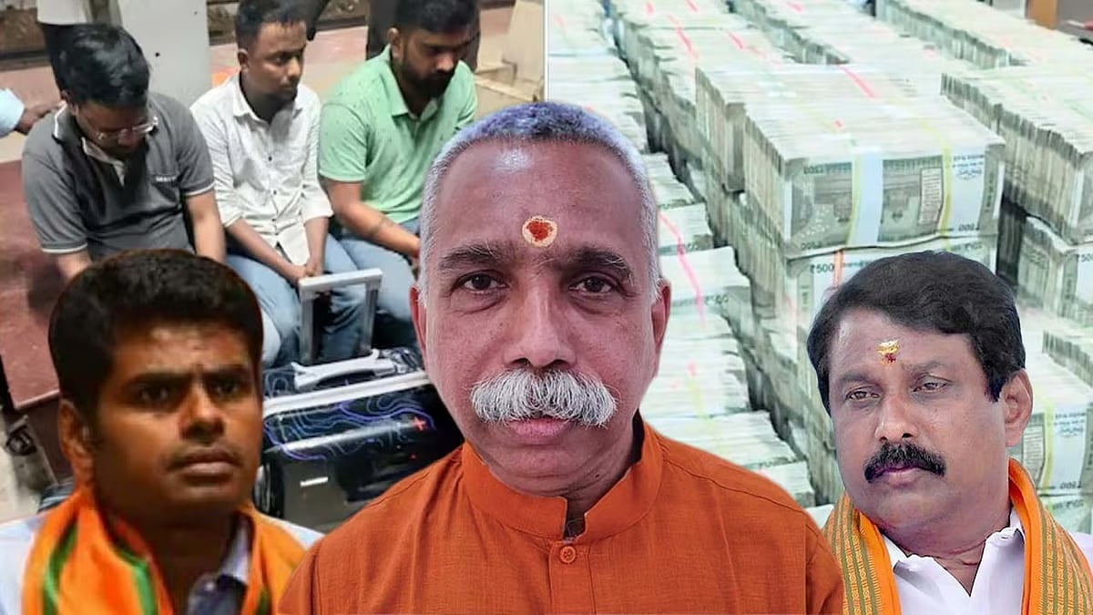 ரூ.4 கோடி பிடிபட்ட விவகாரம் : பாஜக மூத்த நிர்வாகி கேசவ விநாயகத்துக்கு உச்சநீதிமன்றம் நோட்டீஸ்!