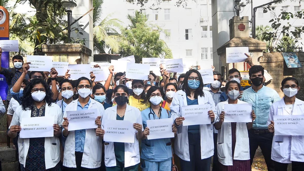 NEET முறைகேட்டால் ரத்து செய்யப்பட்ட முதுநிலை தேர்வு - தேதியை அறிவித்த NBEMS !