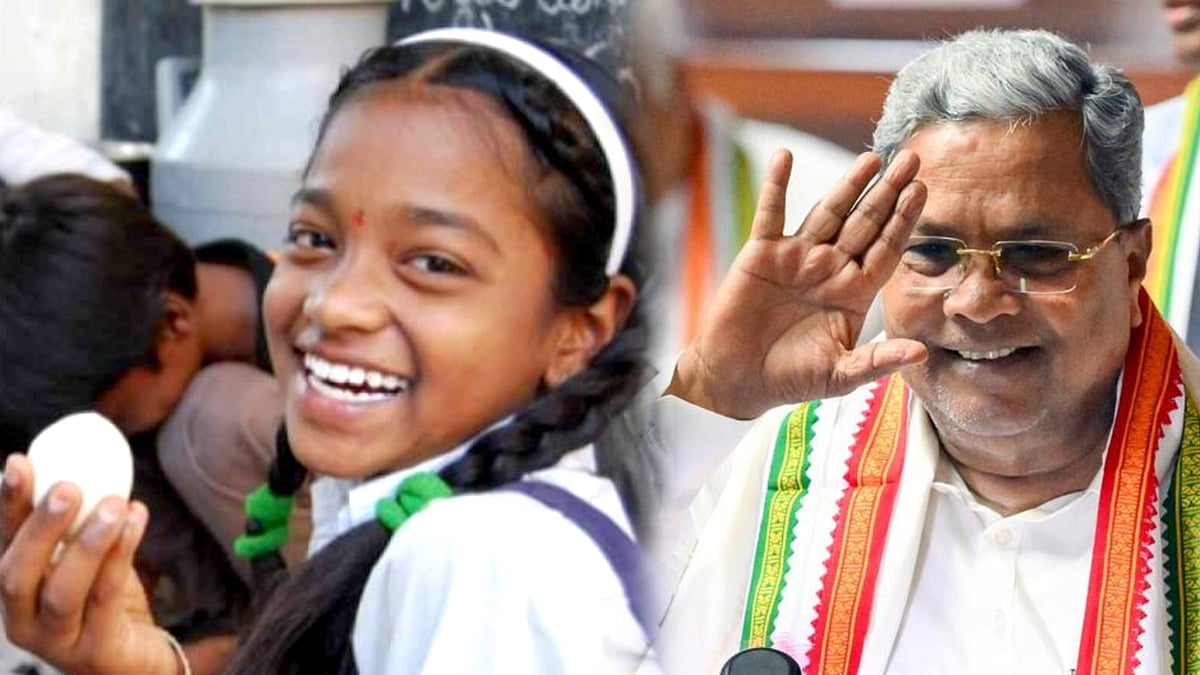 அரசுப் பள்ளிகளில் இனி வாரத்திற்கு 6 நாட்களுக்கு முட்டை... தமிழ்நாட்டை பின்பற்றும் கர்நாடகா ! 