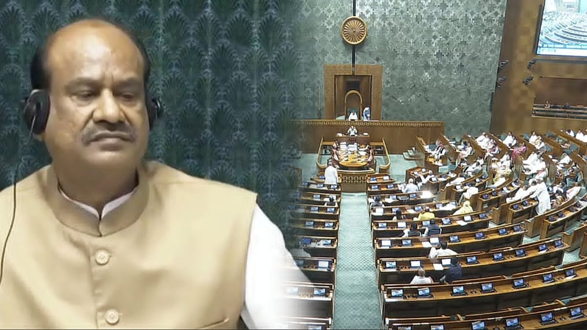 பிரதமரின் பேச்சு மட்டும் ஏன் இடைமறிக்கப்படுவதில்லை? : நாடாளுமன்றத்தில் எதிர்க்கட்சி எம்.பி.க்கள் கண்டனம்!