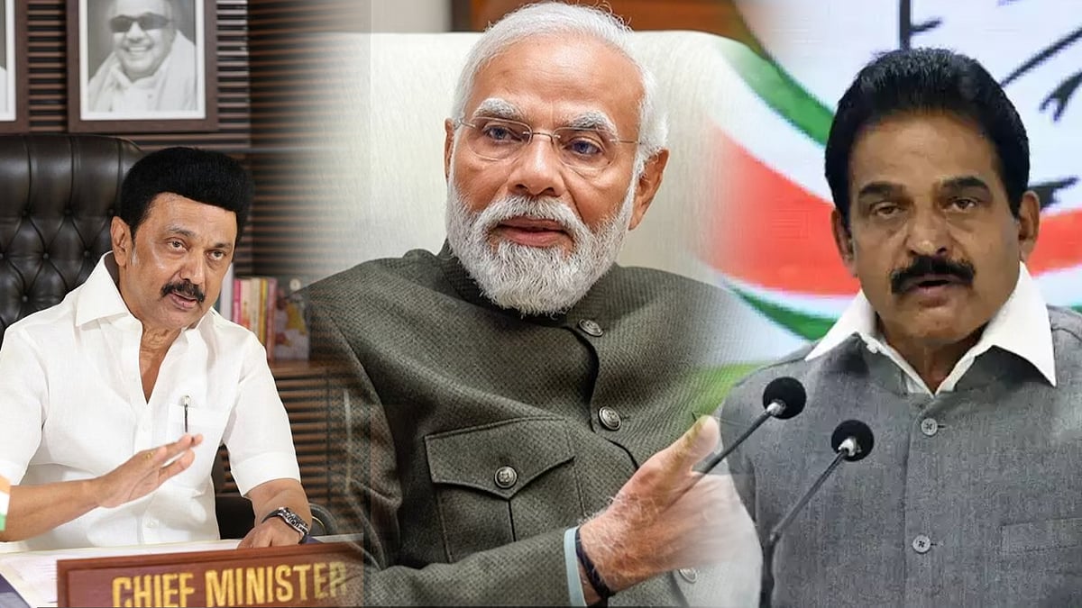 பிரதமர் மோடி தலைமையில் நடக்கும் கூட்டத்தை எங்கள் முதல்வர்கள் புறக்கணிப்பார்கள் - காங்கிரஸ் அறிவிப்பு !