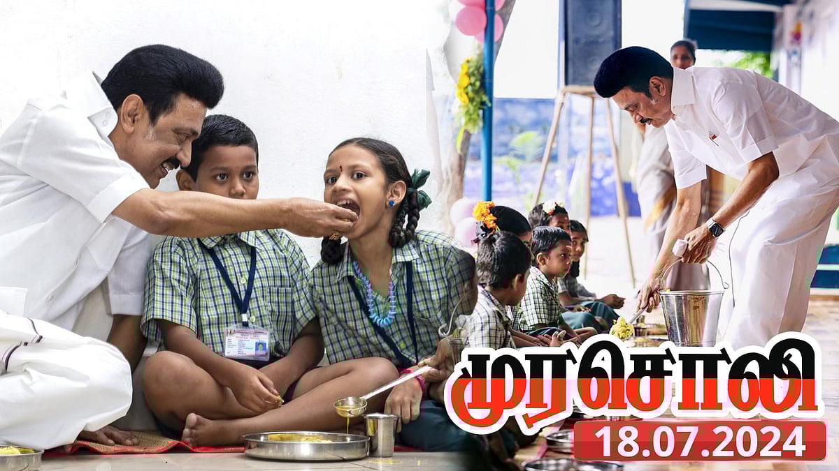 “வாடிய வயிரைக் கண்ட போதெல்லாம்... வள்ளுவர் வழியில் முதலமைச்சர் மு.க.ஸ்டாலின்” - முரசொலி புகழாரம்!