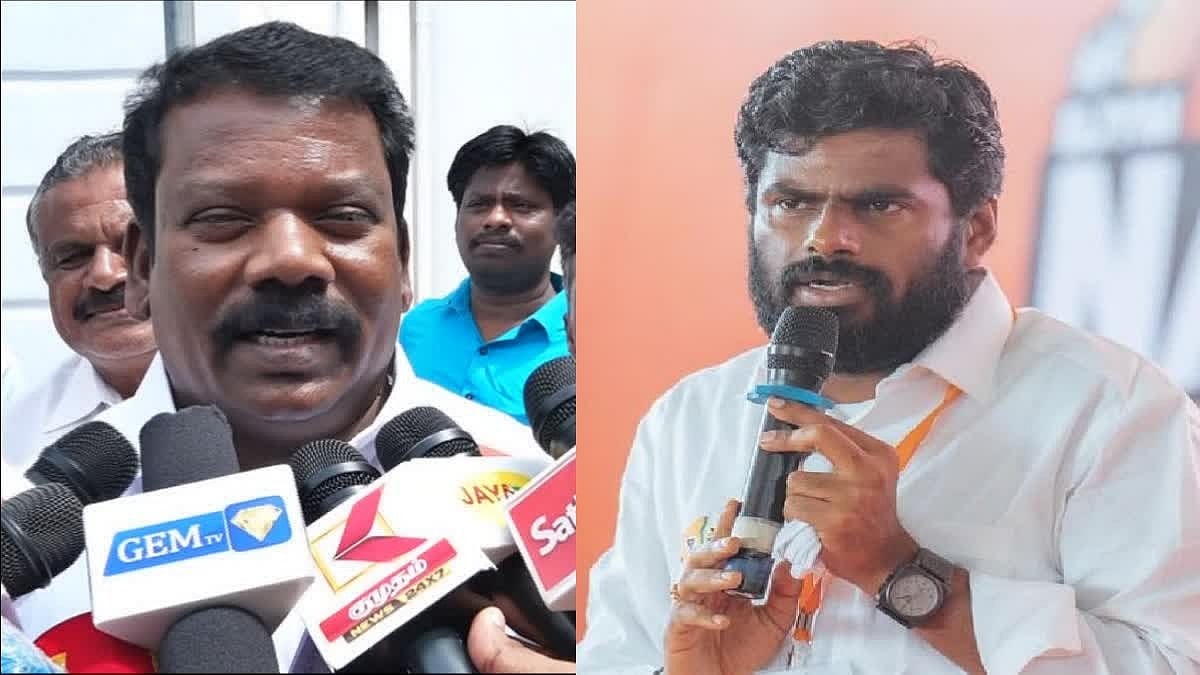 ரூ.167 கோடி தங்க கடத்தலுக்கு துணை போன அண்ணாமலை என்ன பதில் கூறப் போகிறார் ? - செல்வப்பெருந்தகை கேள்வி!