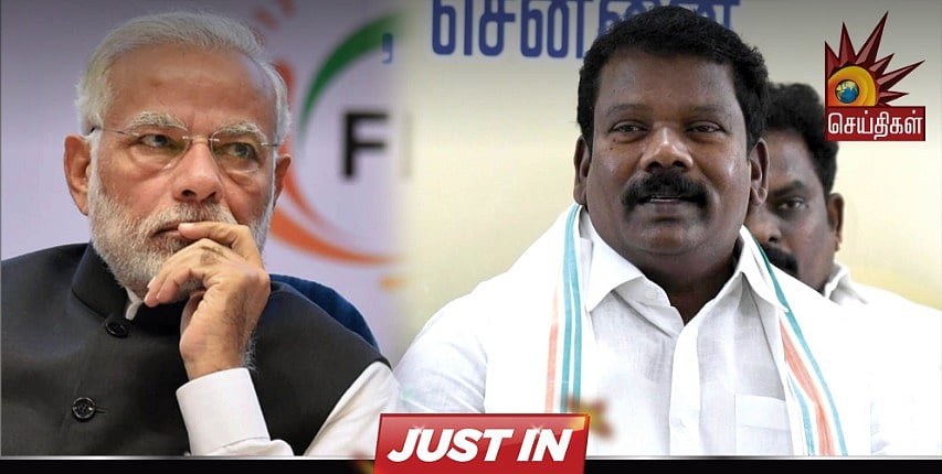 இரயில்வே பட்ஜெட்டிலும் பாரபட்சம்... பட்டியலிட்டு செல்வப்பெருந்தகை கடும் விமர்சனம்!