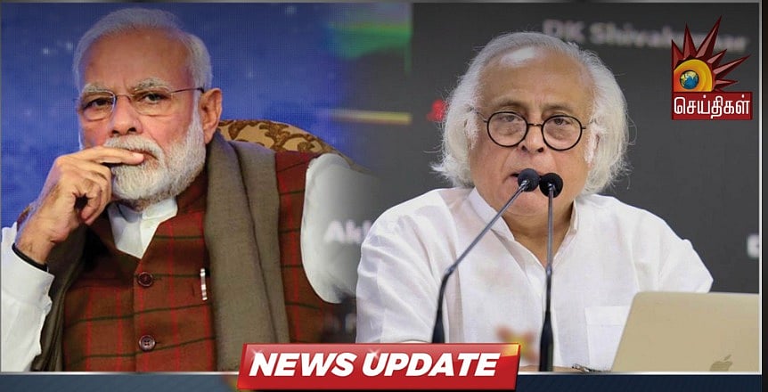 எமர்ஜென்சி விவகாரம் : “காலாவதியான வித்தைகள் வேலை செய்யுமா?” - நடிகர் பிரகாஷ் ராஜ் கிண்டல்!