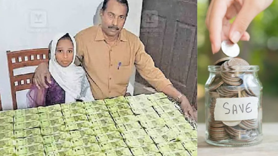 தந்தையின் கடனை அடைத்த 9 வயது சிறுமி : கேரளாவில் நெகிழ்ச்சி சம்பவம்!