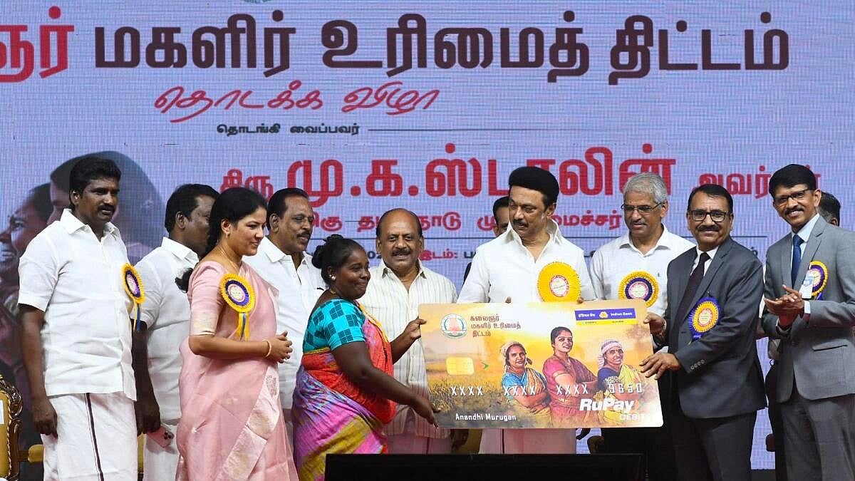 கலைஞர் மகளிர் உரிமைத் தொகை : மேலும் 1.48 லட்சம் மகளிருக்கு ரூ.1000 - சொன்னதை செய்த திராவிட மாடல் அரசு!