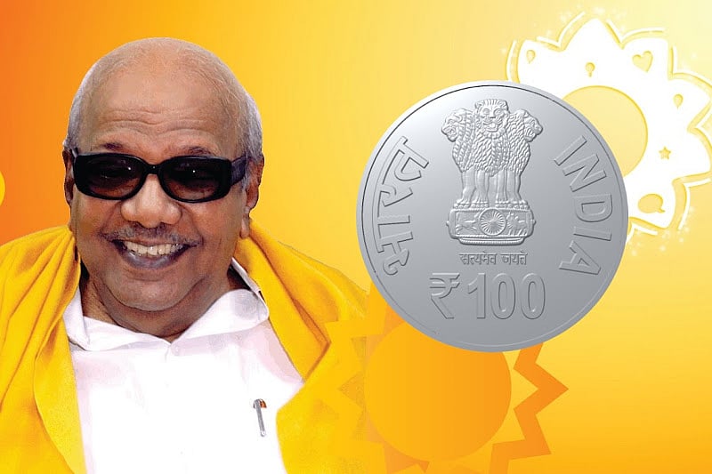 முத்தமிழறிஞர் கலைஞர் நூற்றாண்டையொட்டி ரூ.100 நினைவு நாணயம் வெளியீடு : அரசாணையை வெளியிட்டது ஒன்றிய அரசு !