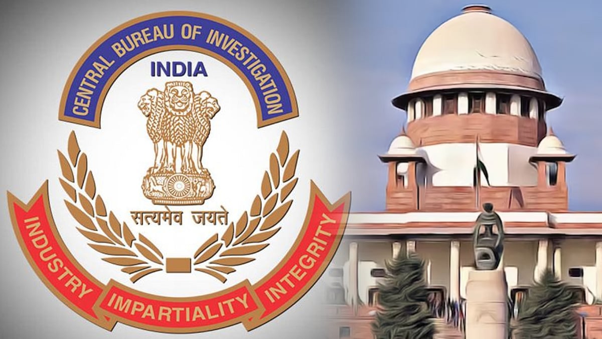 ஒன்றிய அரசின் கட்டுப்பாட்டில்தான் சிபிஐ இயங்குகிறது என்பது உறுதி - உச்சநீதிமன்றம் கருத்து ! 