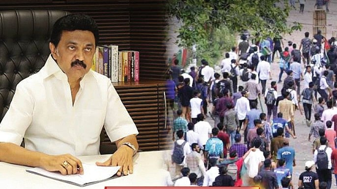 "வங்கதேசத்தில் உள்ள தமிழர்களை மீட்க விரைந்து செயல்பட வேண்டும்" : முதலமைச்சர் மு.க.ஸ்டாலின் உத்தரவு!