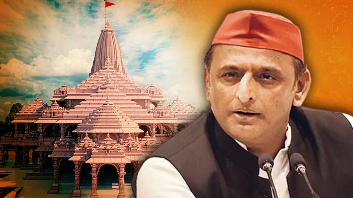 உ.பி : அயோத்தியில் அரசே நில மோசடி செய்யும் அவலம்... மேம்பாடு என்ற பெயரில் ஏமாற்றப்படும் ஏழைகள் !