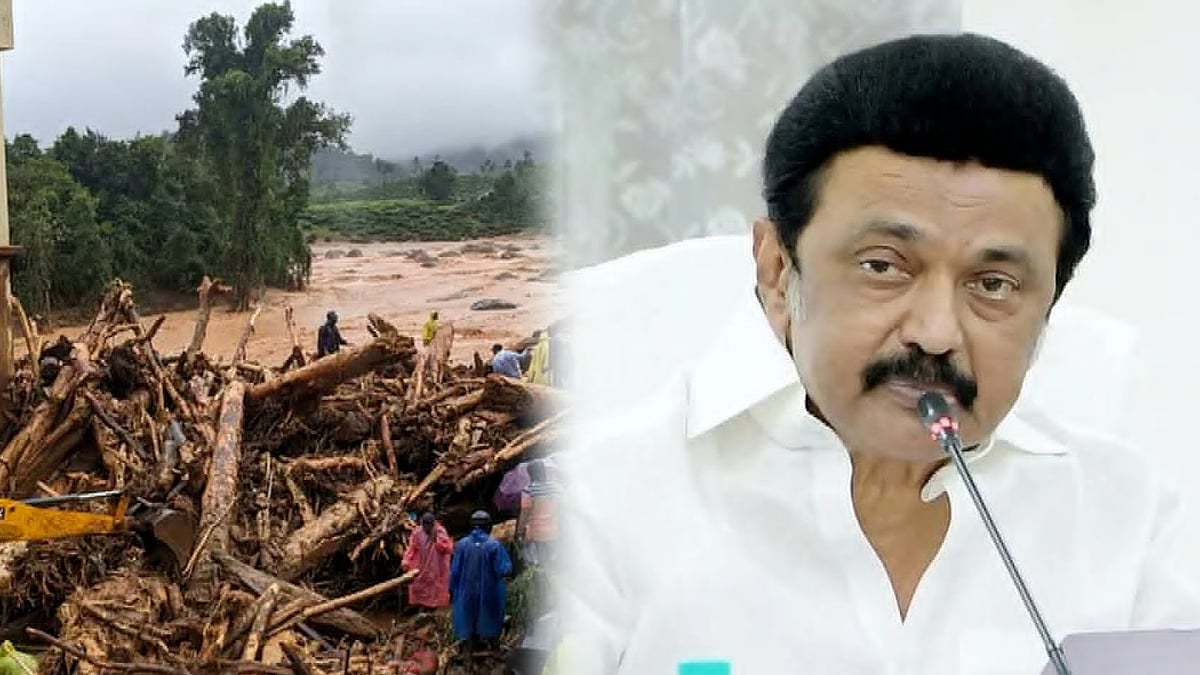 வயநாடு நிலச்சரிவு - பலி எண்ணிக்கை 50ஆக உயர்வு : முதலமைச்சர் மு.க.ஸ்டாலின் இரங்கல்!